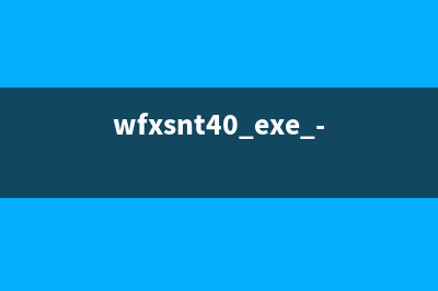 csrss.exe是什么進程，是病毒嗎？(csrss.exe是什么進程 2個)